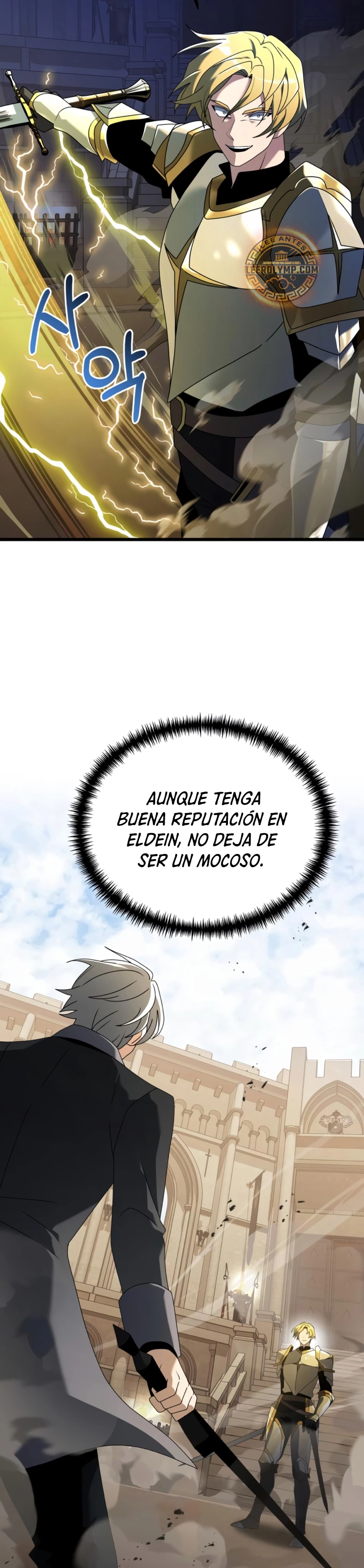El prodigioso caballero  oscuro con tiempo Limitado > Capitulo 69 > Page 81