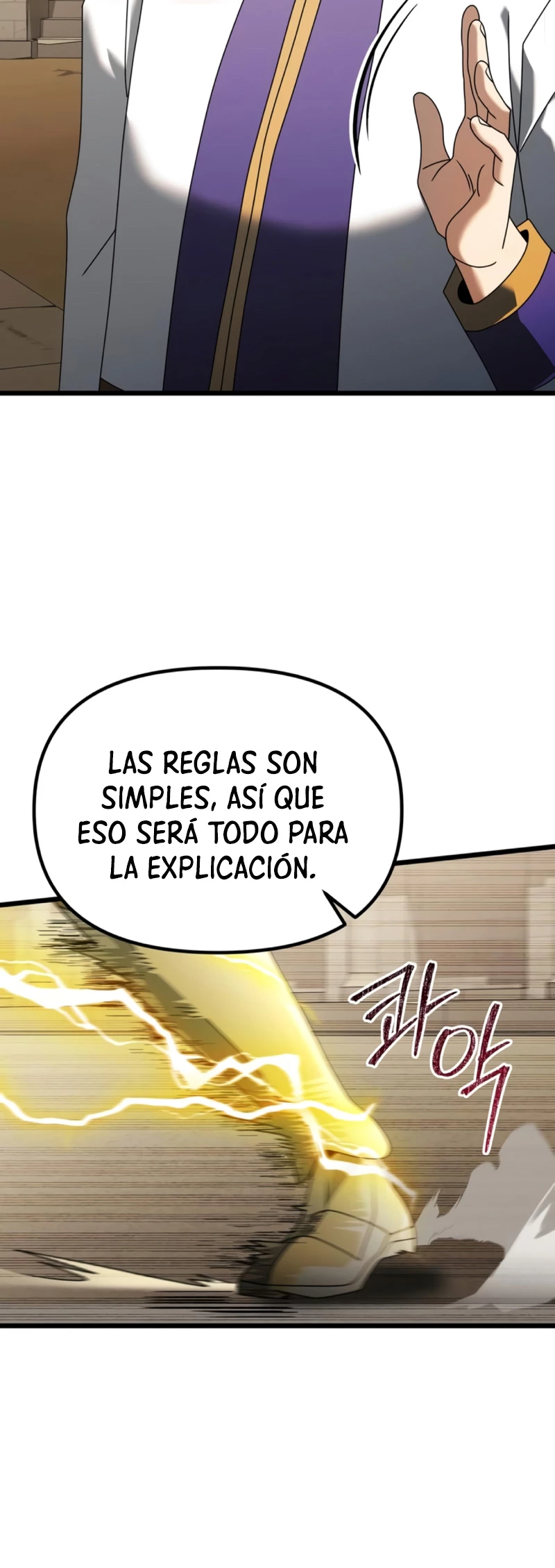 El prodigioso caballero  oscuro con tiempo Limitado > Capitulo 69 > Page 111