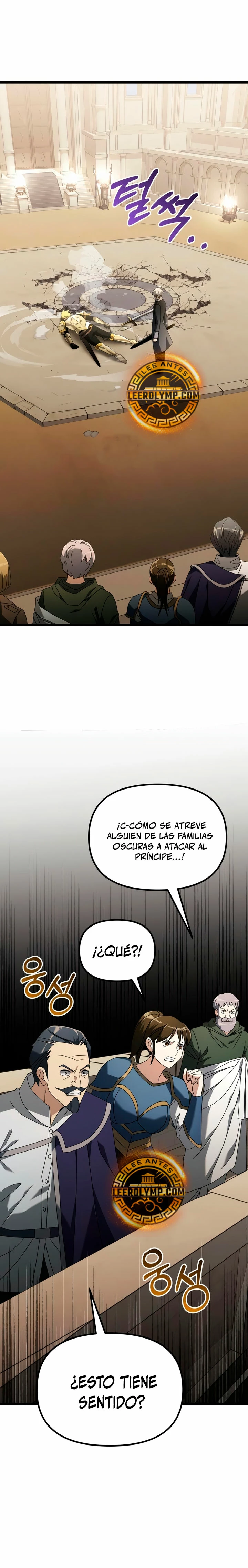 El prodigioso caballero  oscuro con tiempo Limitado > Capitulo 70 > Page 291
