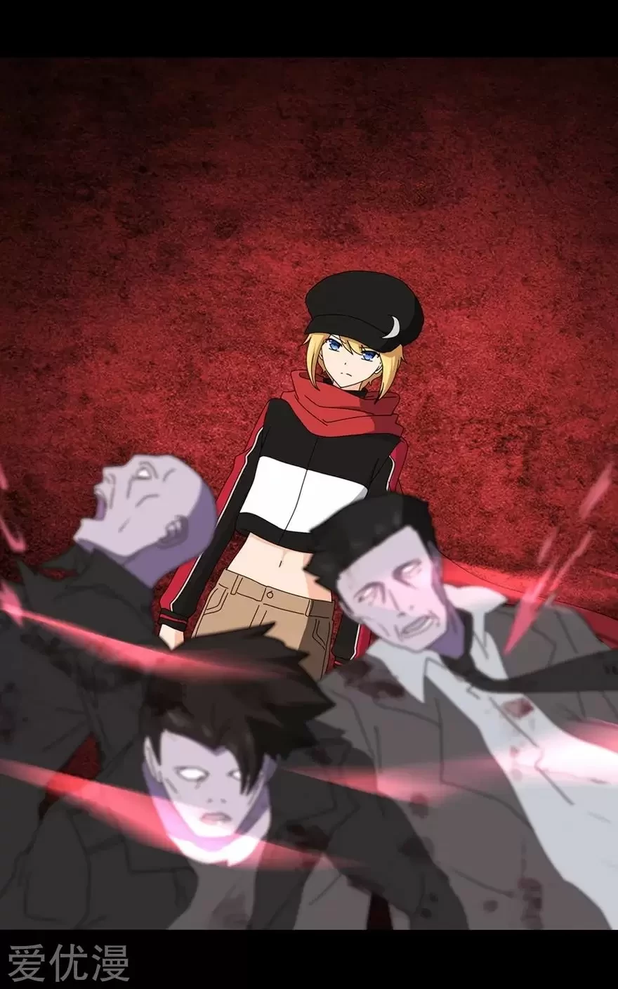 Mi novia es un zombie > Capitulo 100 > Page 21