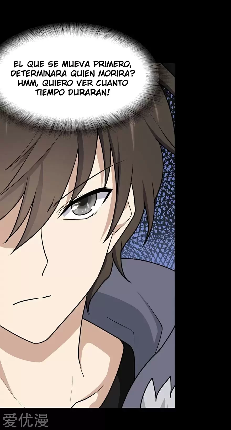 Mi novia es un zombie > Capitulo 100 > Page 31