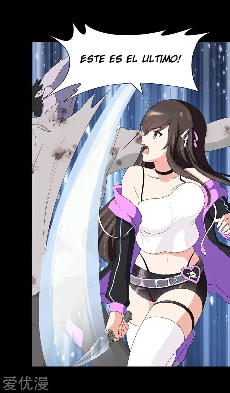 Mi novia es un zombie > Capitulo 100 > Page 41