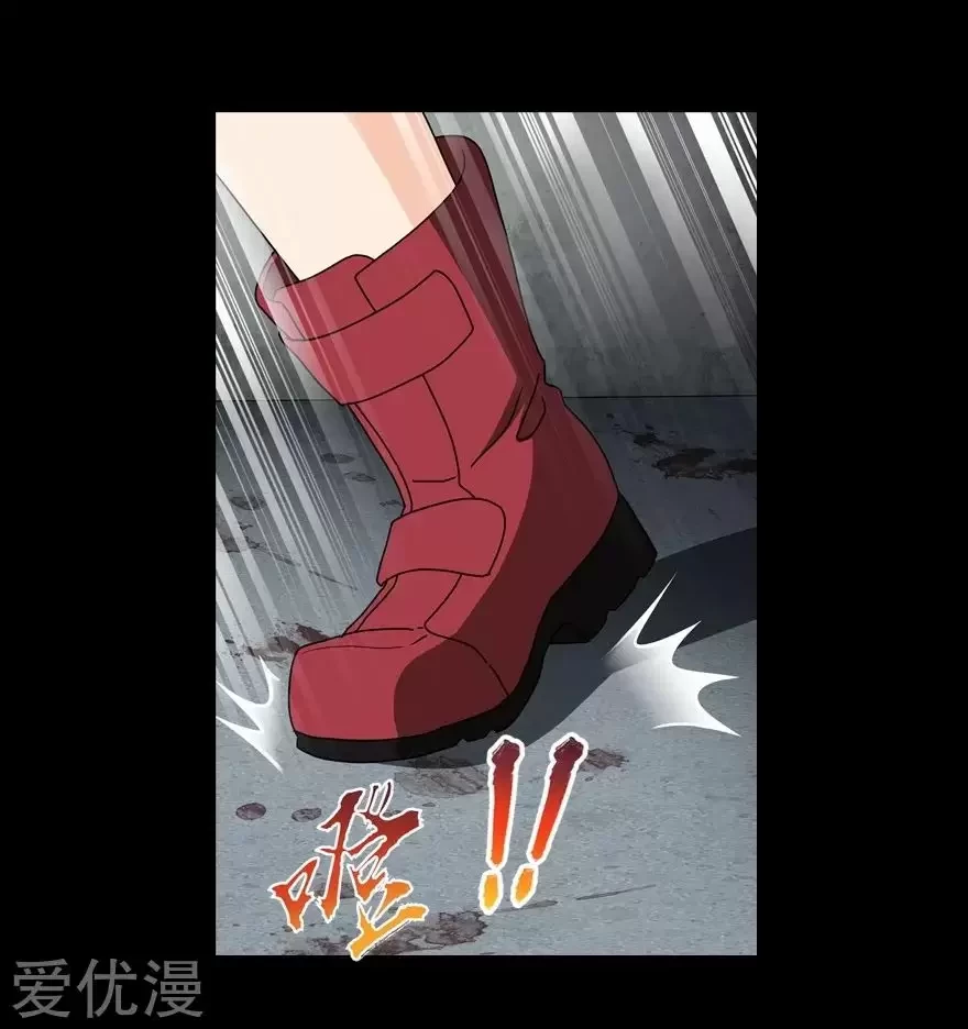 Mi novia es un zombie > Capitulo 100 > Page 51