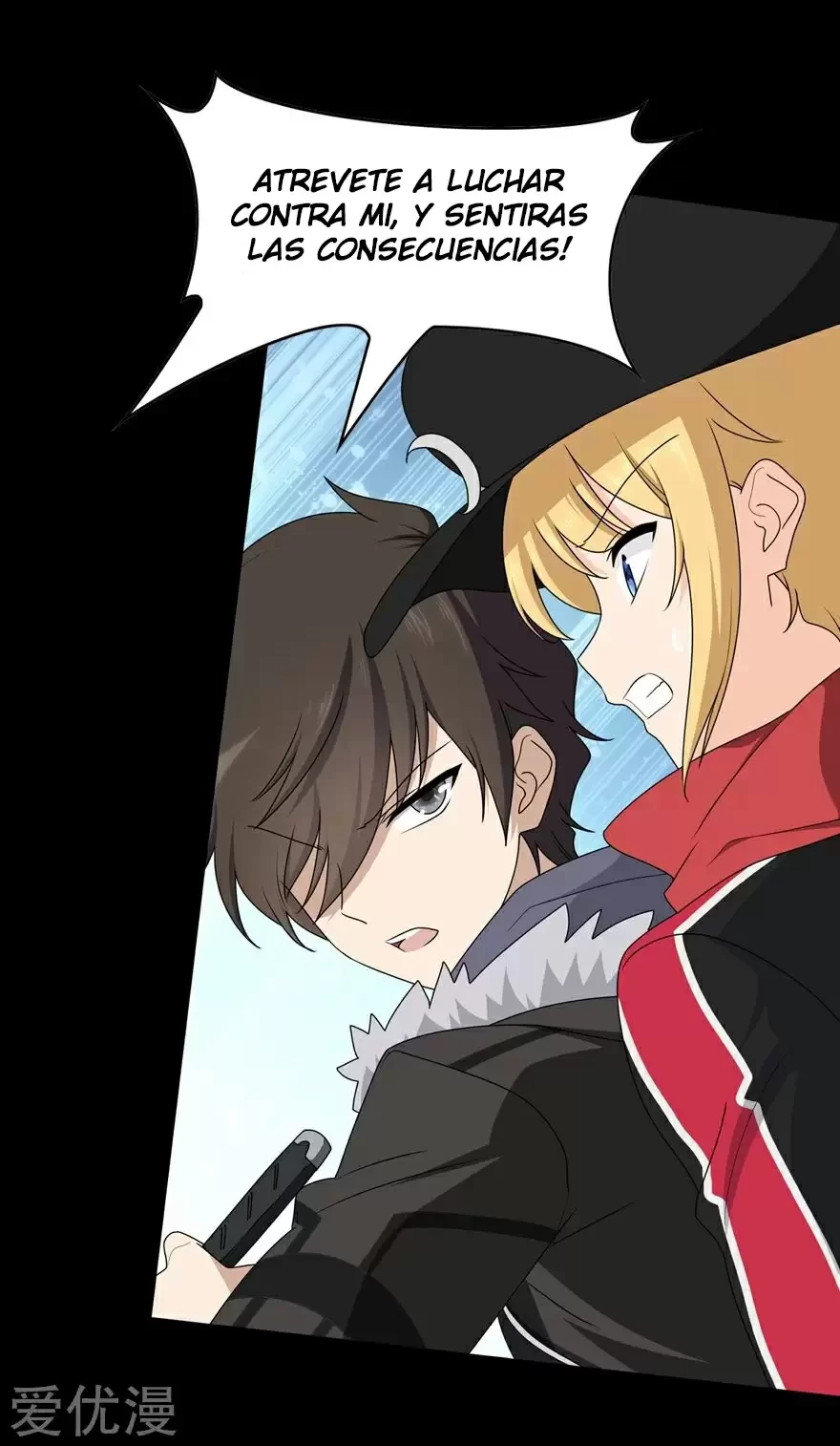 Mi novia es un zombie > Capitulo 100 > Page 121