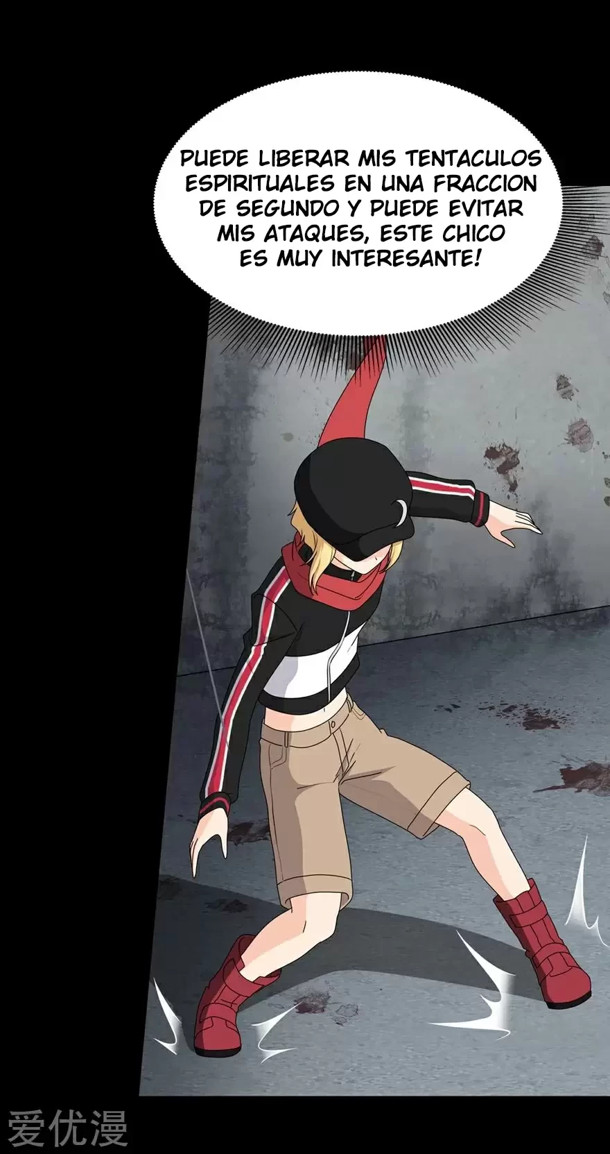 Mi novia es un zombie > Capitulo 100 > Page 151