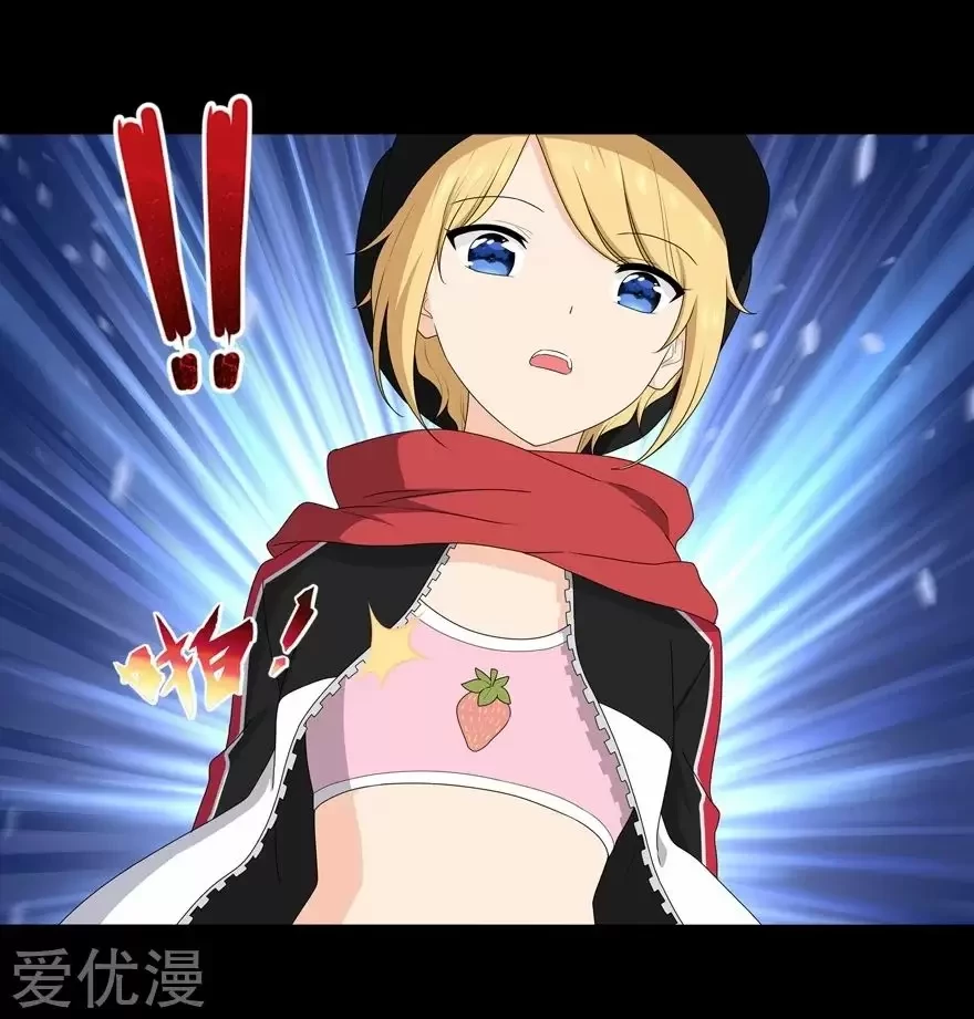 Mi novia es un zombie > Capitulo 100 > Page 161