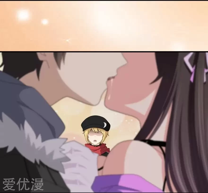 Mi novia es un zombie > Capitulo 100 > Page 361