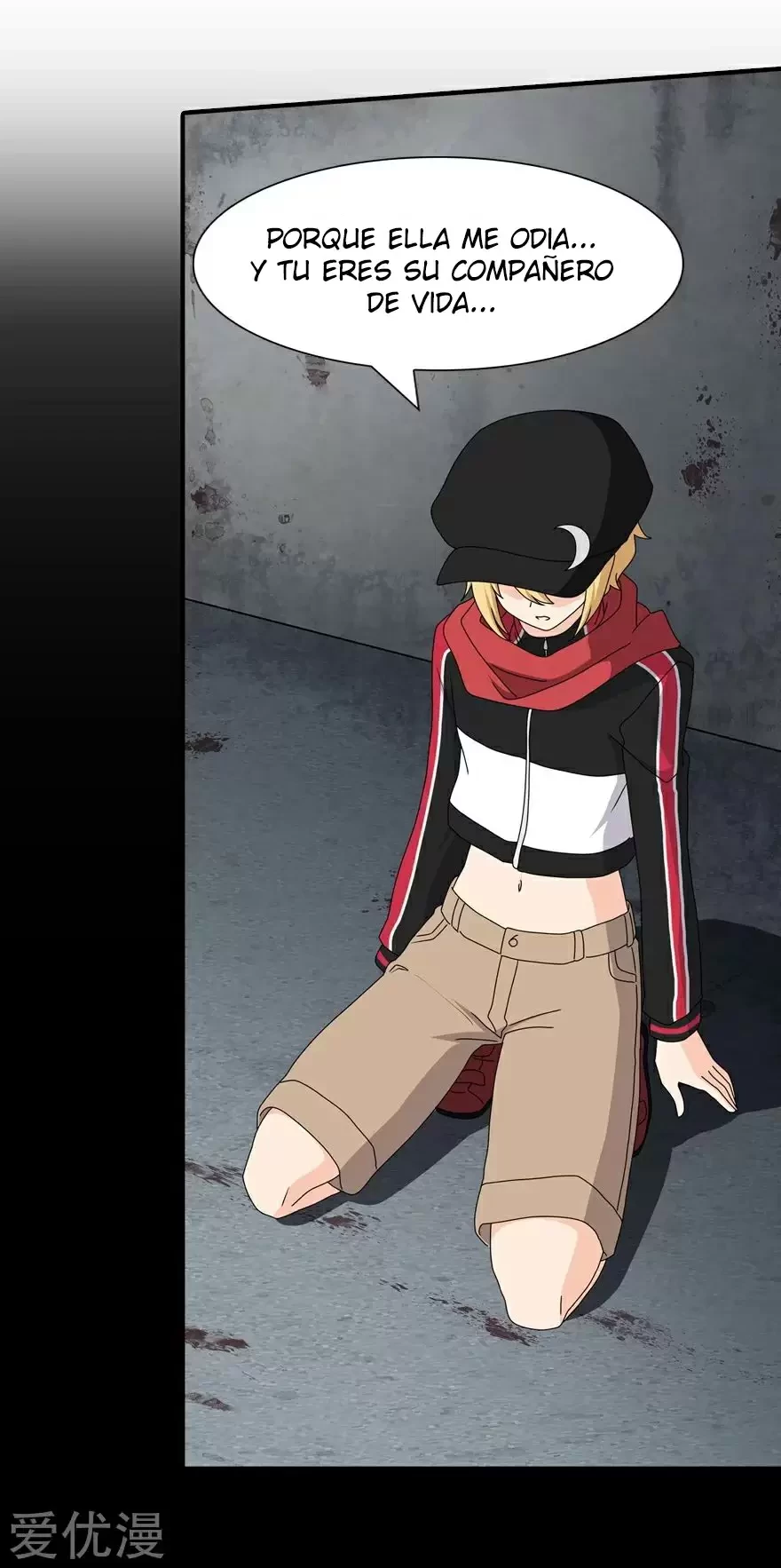 Mi novia es un zombie > Capitulo 100 > Page 441