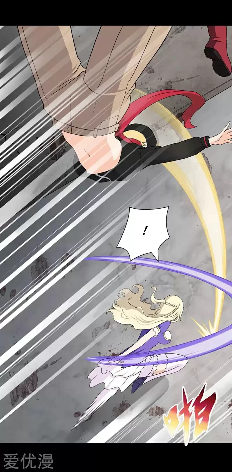 Mi novia es un zombie > Capitulo 101 > Page 51