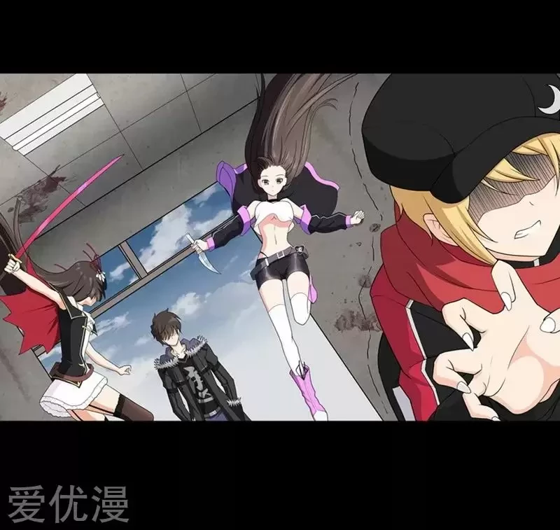 Mi novia es un zombie > Capitulo 101 > Page 191