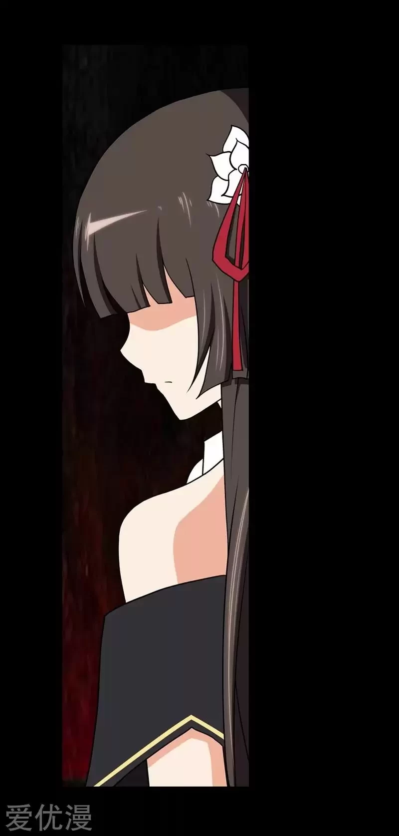 Mi novia es un zombie > Capitulo 101 > Page 211