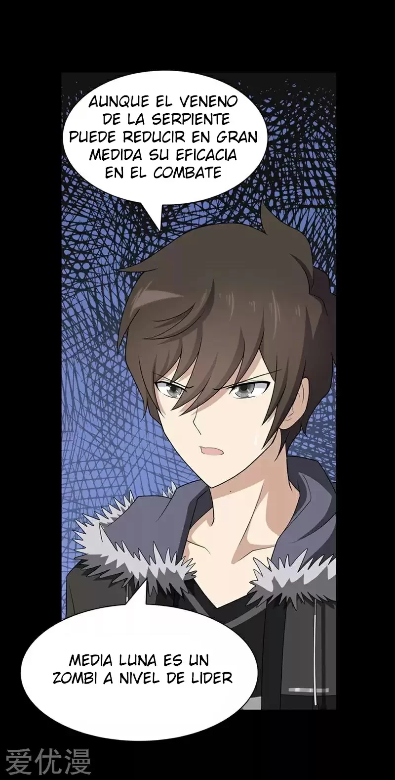 Mi novia es un zombie > Capitulo 101 > Page 361