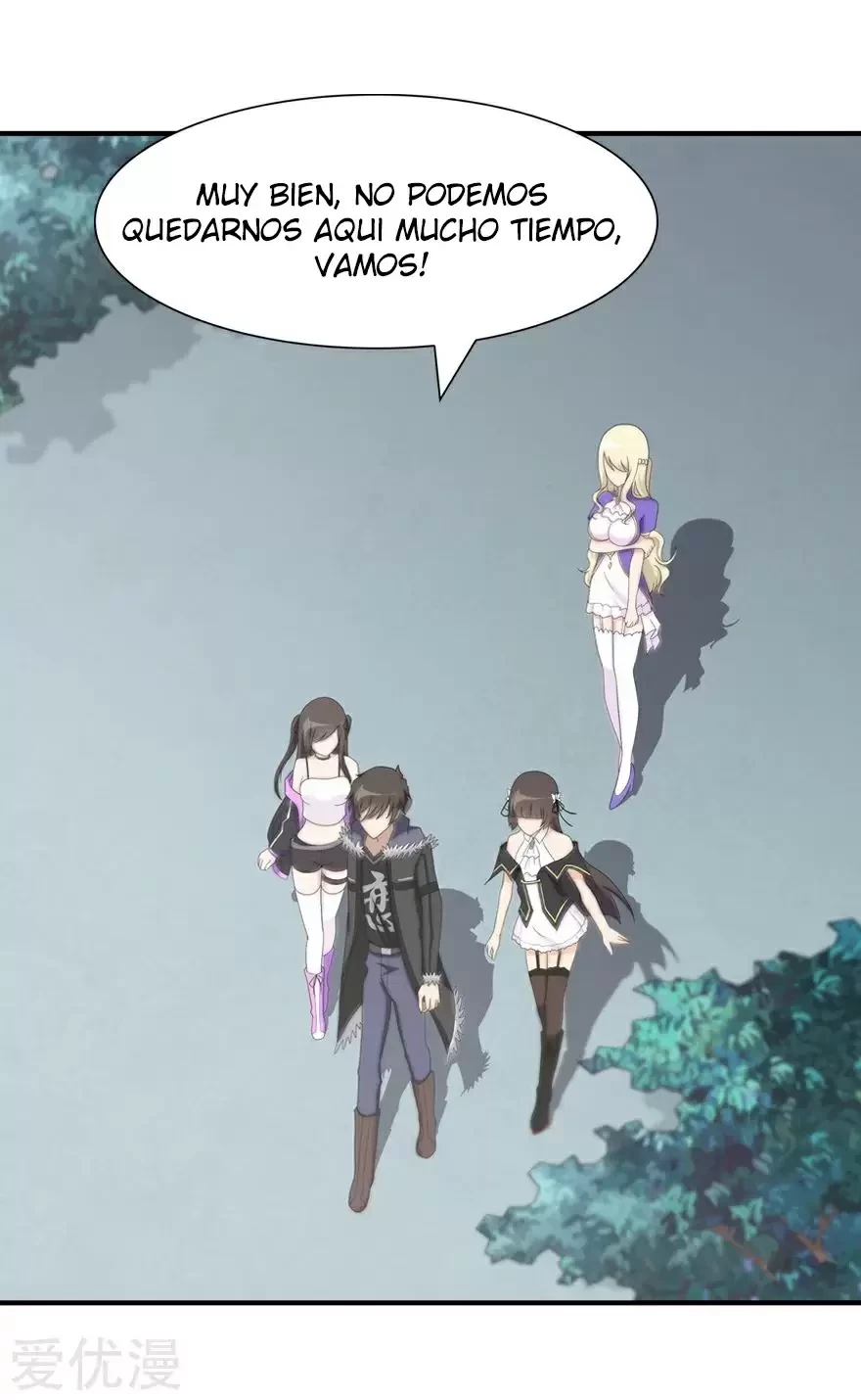 Mi novia es un zombie > Capitulo 102 > Page 51