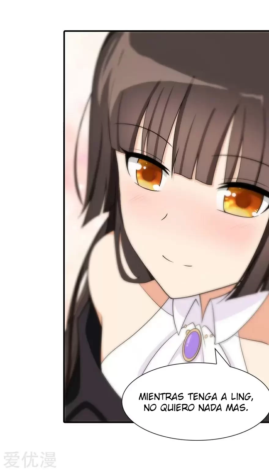 Mi novia es un zombie > Capitulo 102 > Page 221