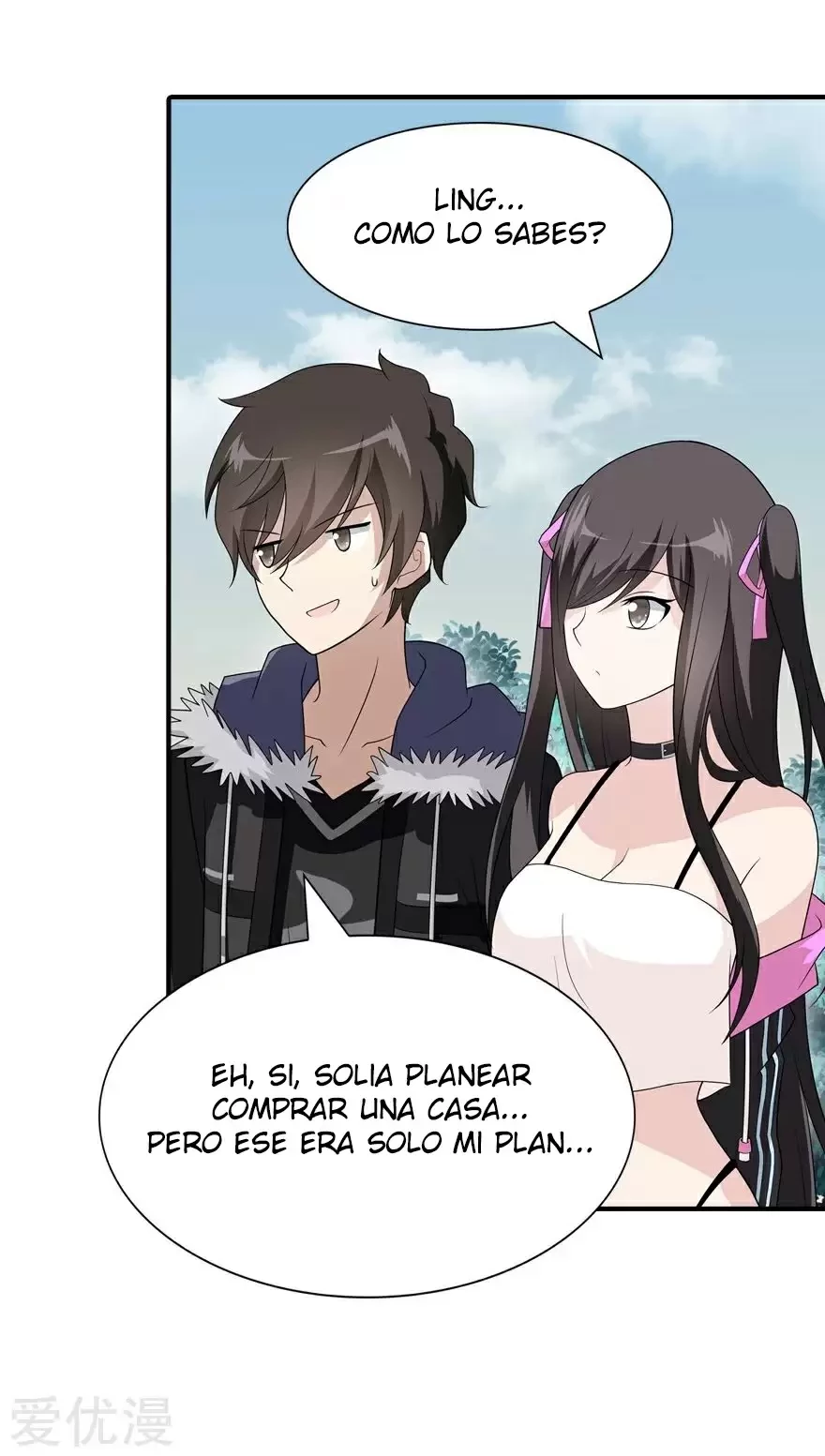Mi novia es un zombie > Capitulo 102 > Page 261