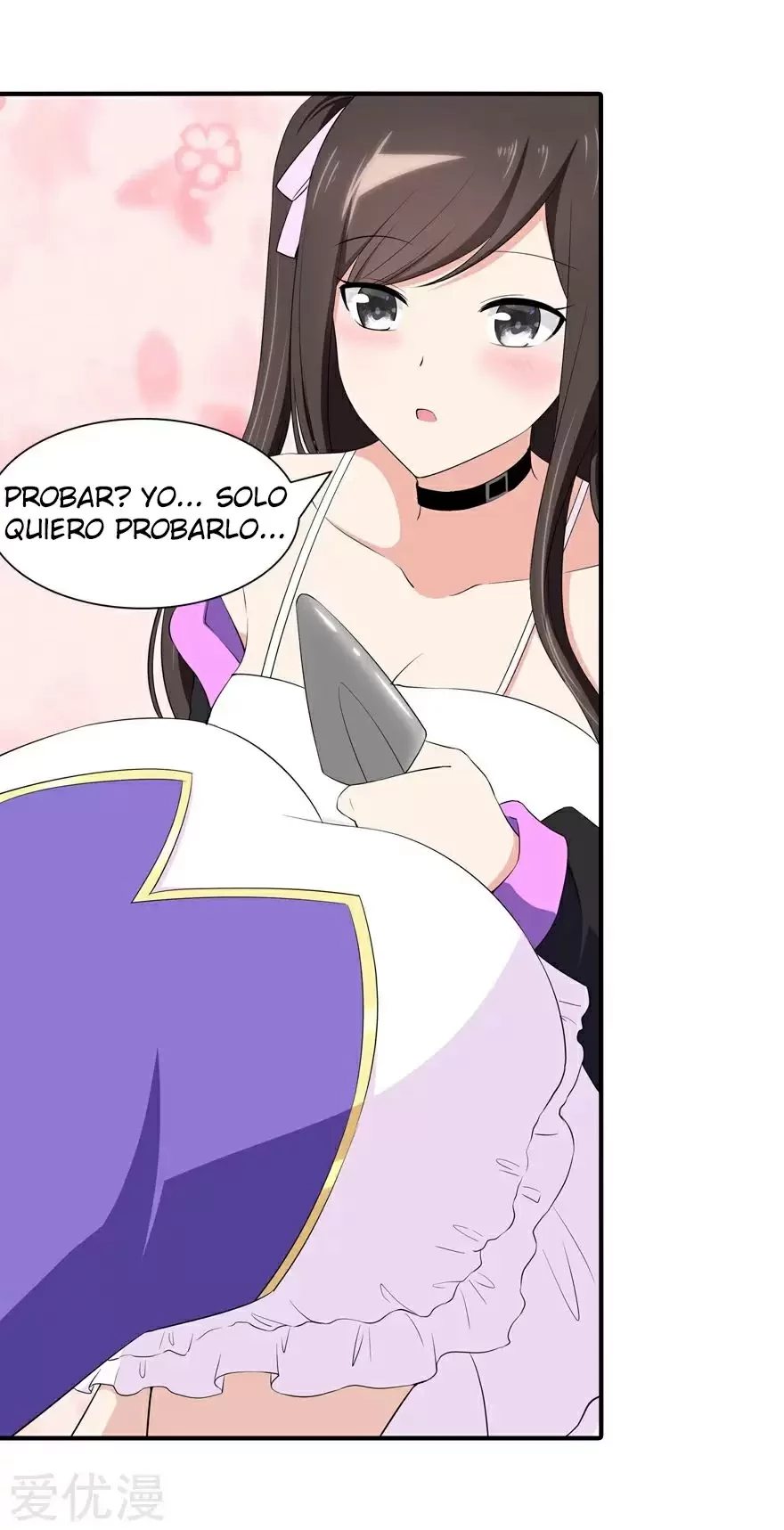 Mi novia es un zombie > Capitulo 103 > Page 71