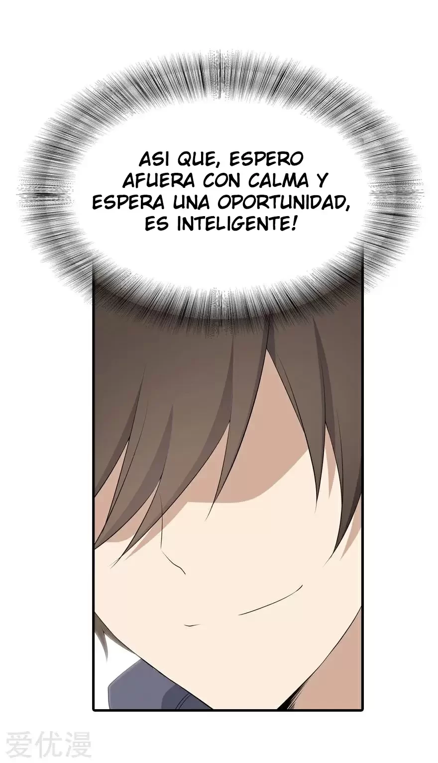 Mi novia es un zombie > Capitulo 103 > Page 211