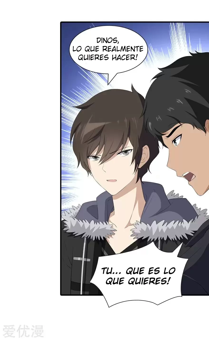 Mi novia es un zombie > Capitulo 103 > Page 381