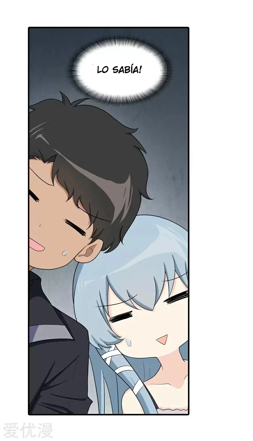 Mi novia es un zombie > Capitulo 104 > Page 221