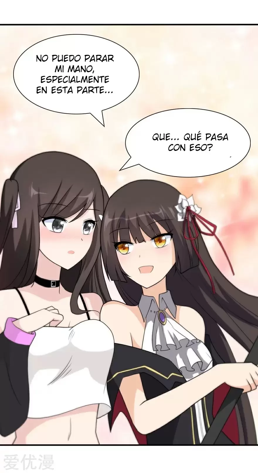 Mi novia es un zombie > Capitulo 104 > Page 501
