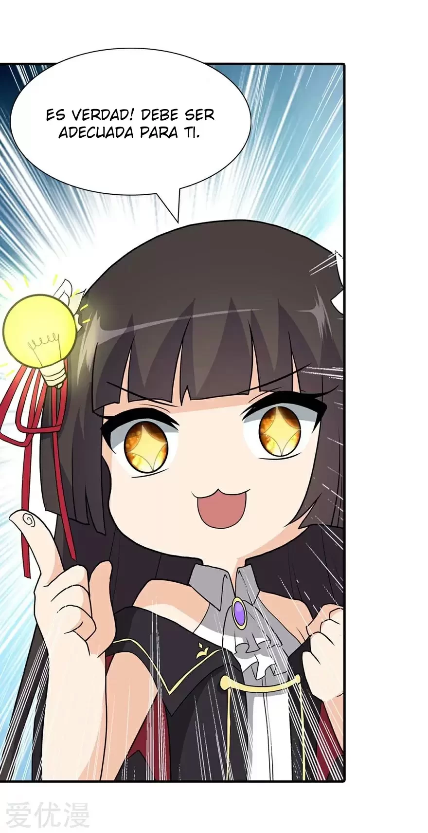 Mi novia es un zombie > Capitulo 104 > Page 531