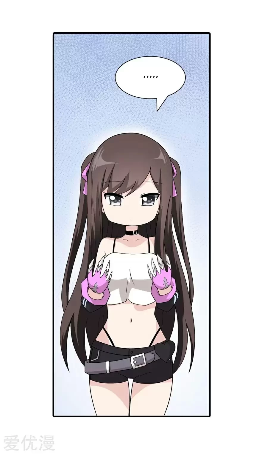 Mi novia es un zombie > Capitulo 105 > Page 71