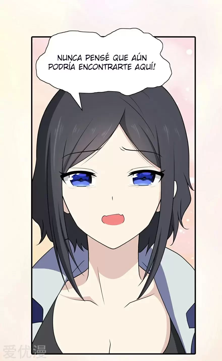 Mi novia es un zombie > Capitulo 106 > Page 461