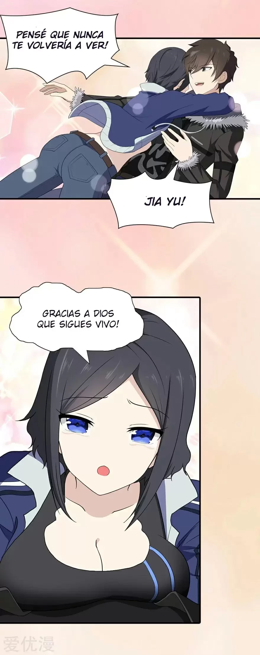 Mi novia es un zombie > Capitulo 106 > Page 481
