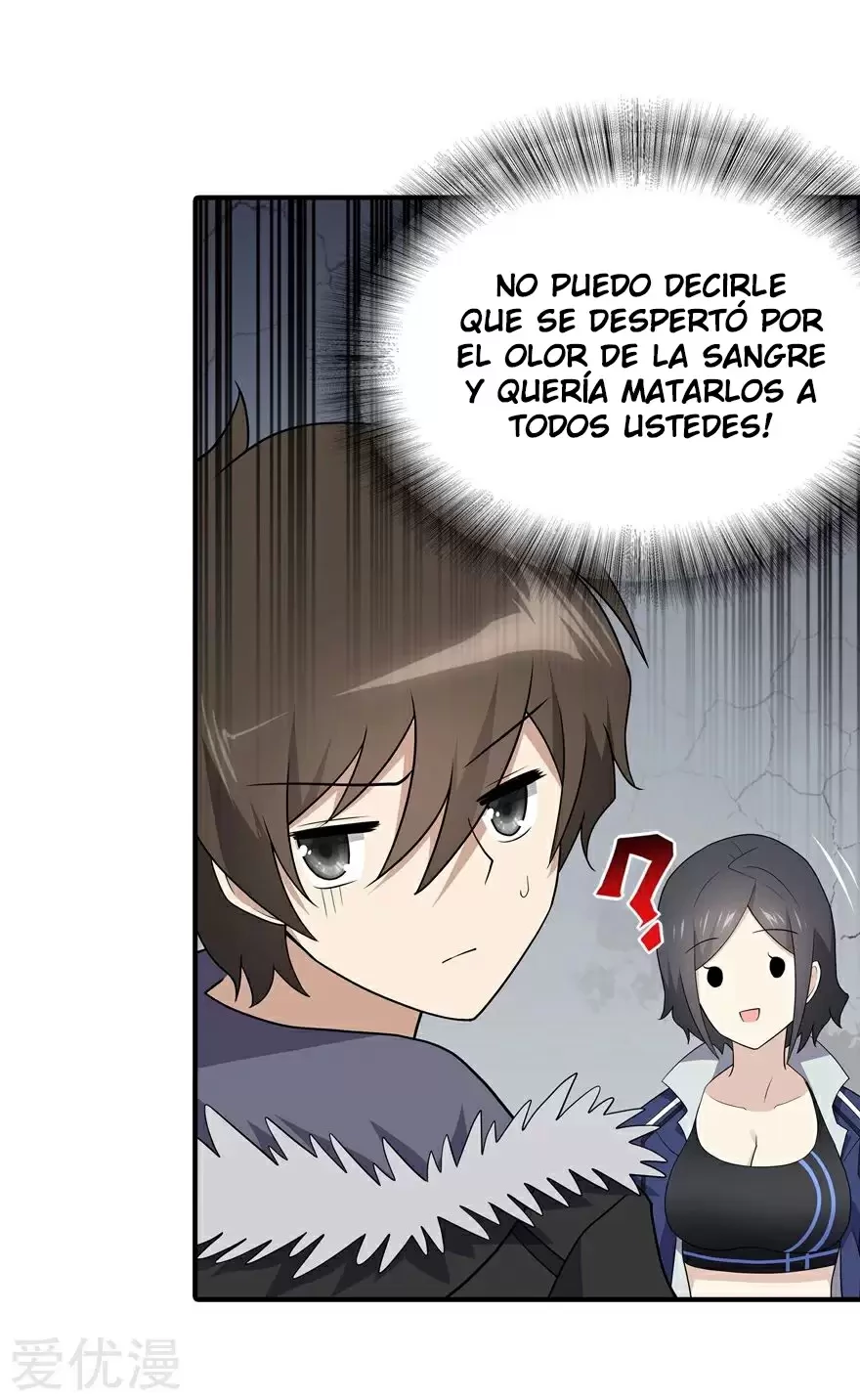 Mi novia es un zombie > Capitulo 107 > Page 131