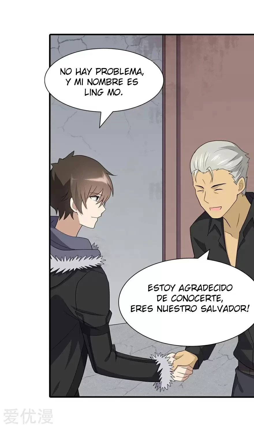 Mi novia es un zombie > Capitulo 107 > Page 271