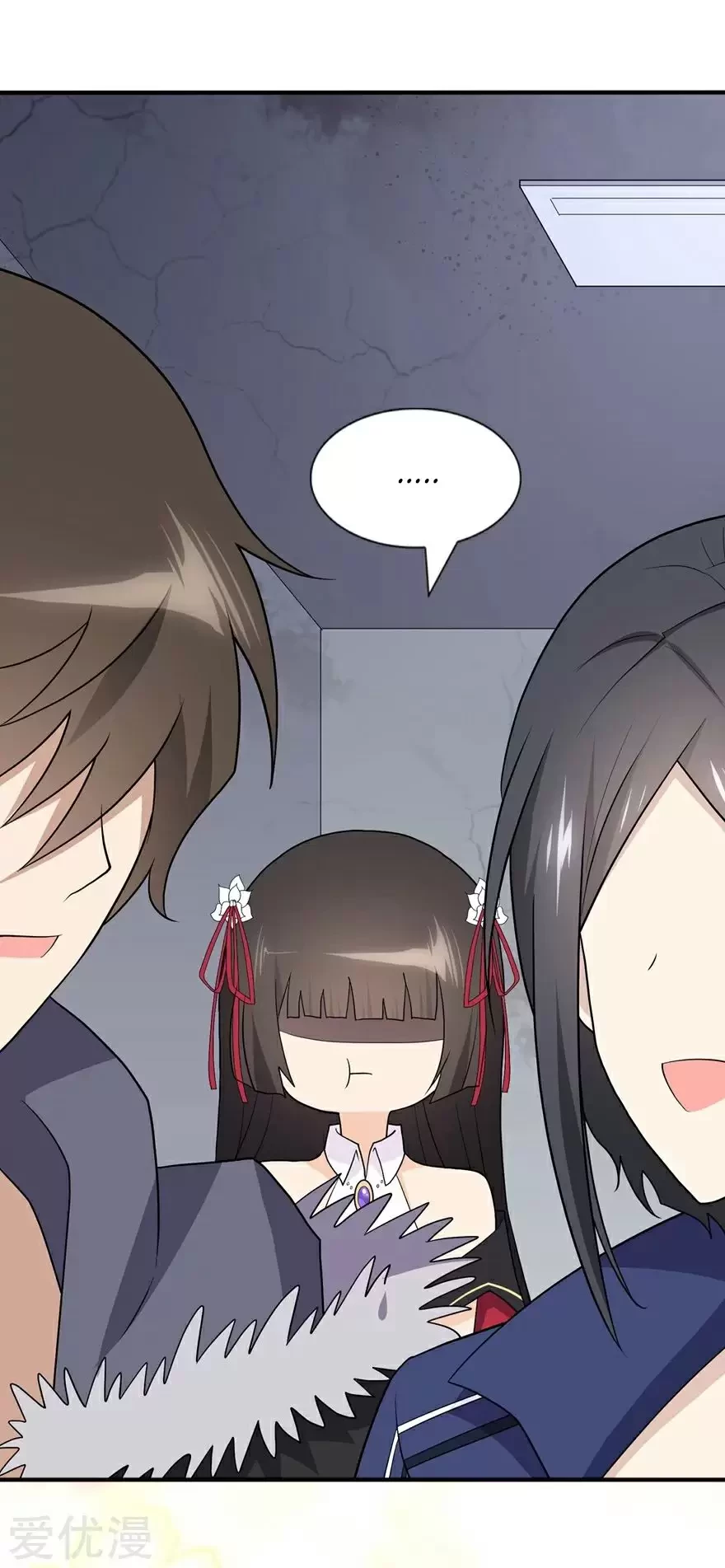 Mi novia es un zombie > Capitulo 107 > Page 301