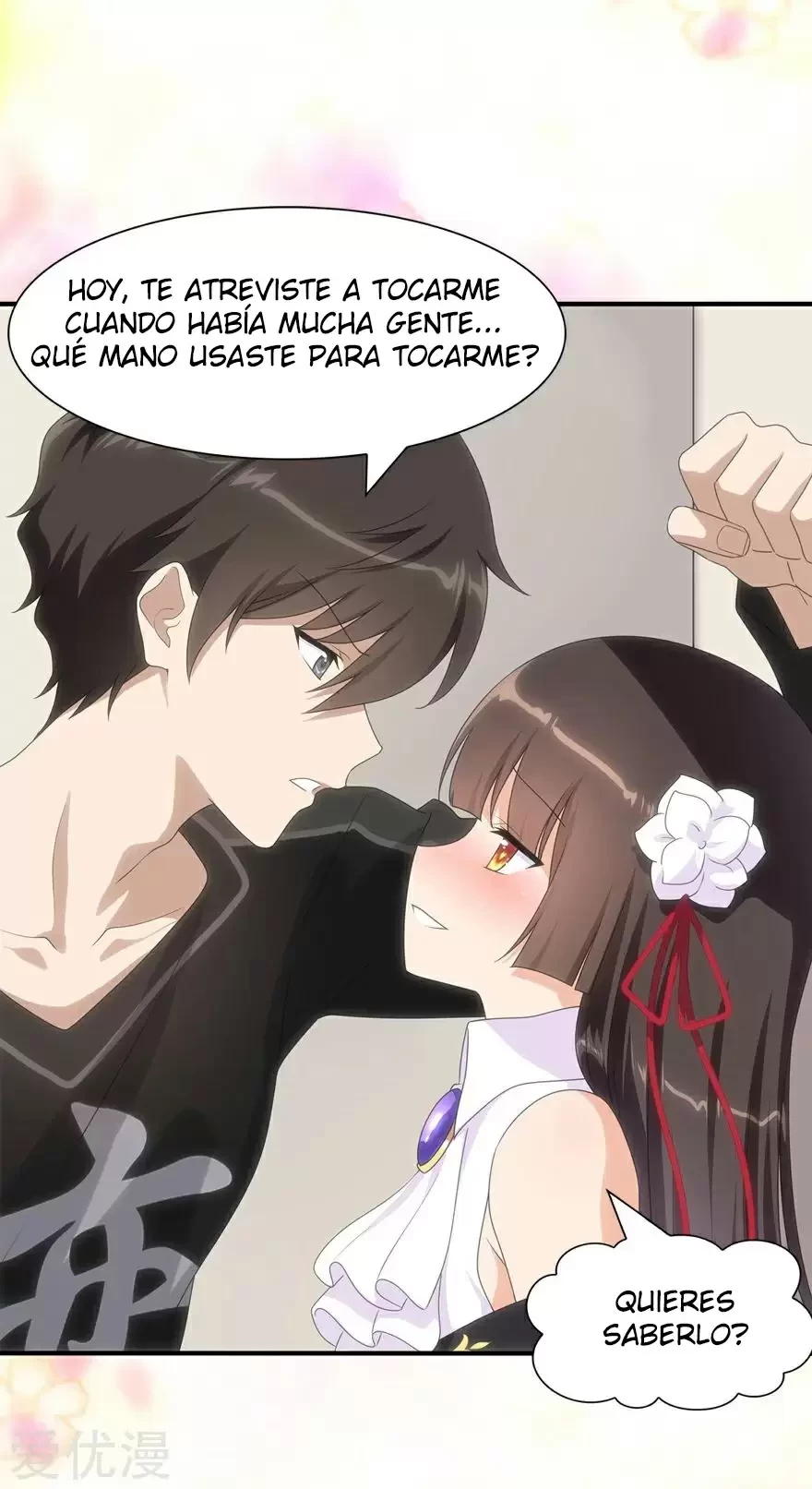 Mi novia es un zombie > Capitulo 108 > Page 171