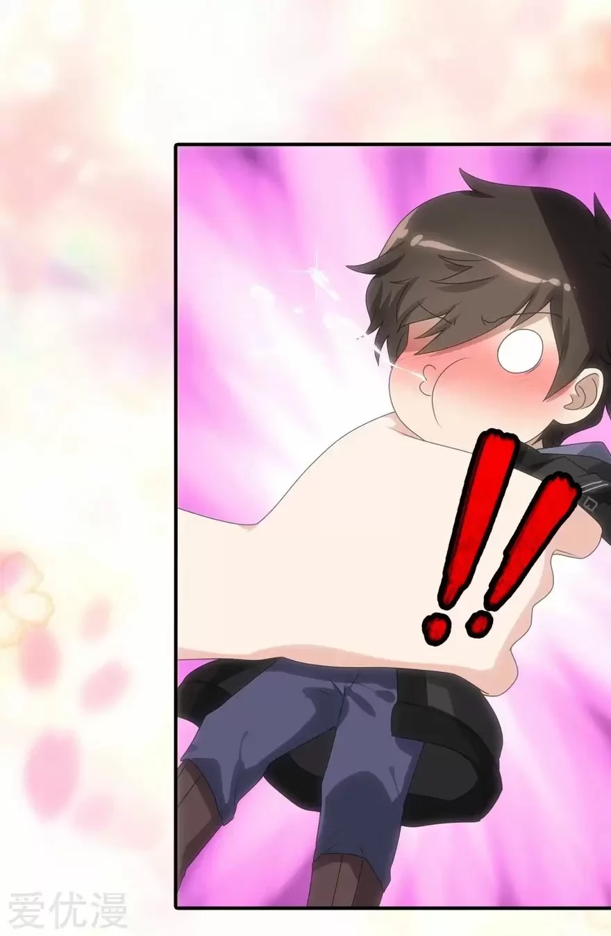 Mi novia es un zombie > Capitulo 108 > Page 421