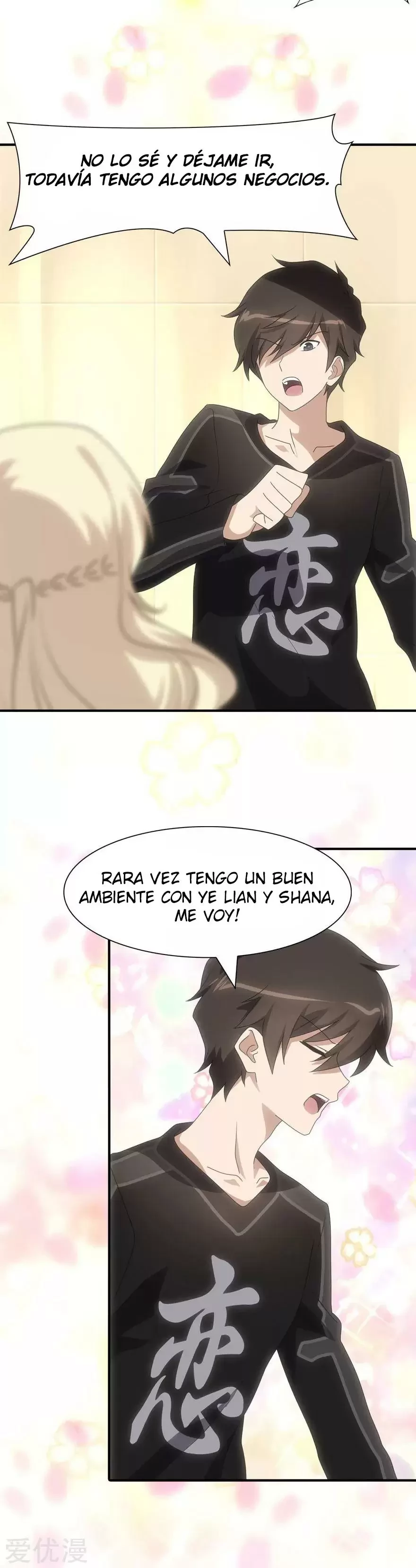 Mi novia es un zombie > Capitulo 109 > Page 31