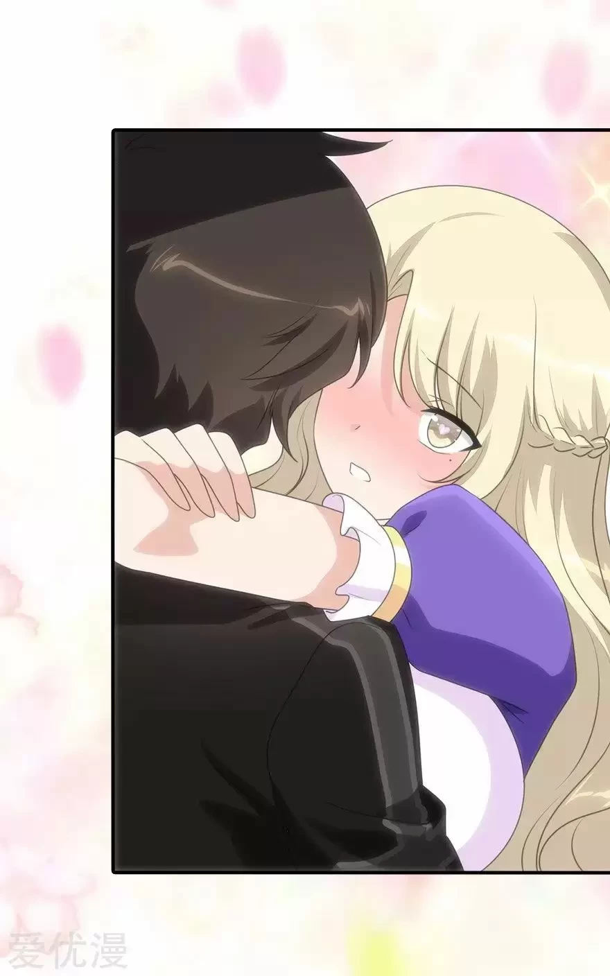 Mi novia es un zombie > Capitulo 109 > Page 181