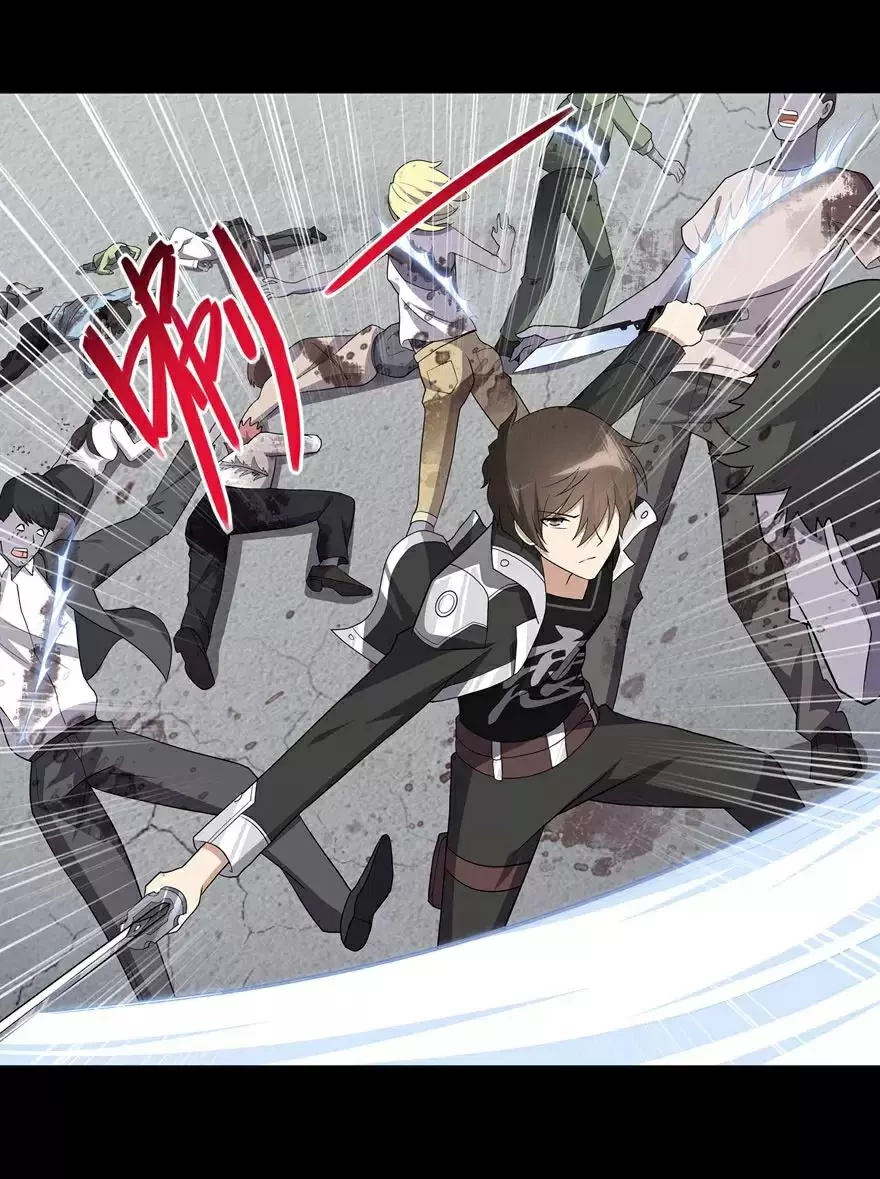 Mi novia es un zombie > Capitulo 111 > Page 241