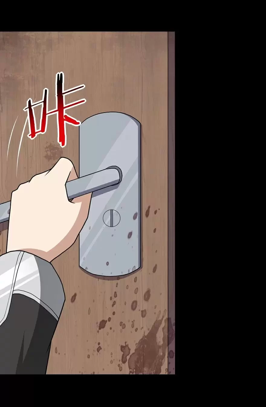 Mi novia es un zombie > Capitulo 113 > Page 181