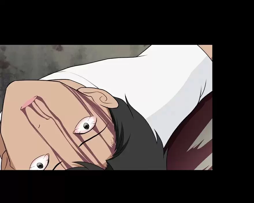 Mi novia es un zombie > Capitulo 113 > Page 201