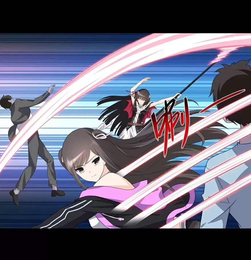 Mi novia es un zombie > Capitulo 113 > Page 371