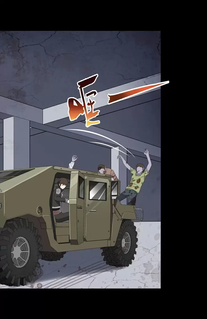 Mi novia es un zombie > Capitulo 113 > Page 421