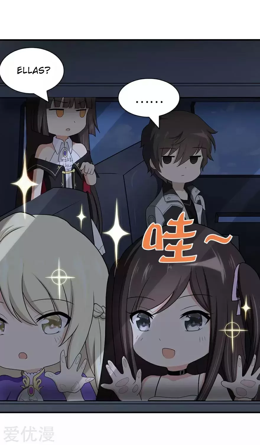 Mi novia es un zombie > Capitulo 114 > Page 201