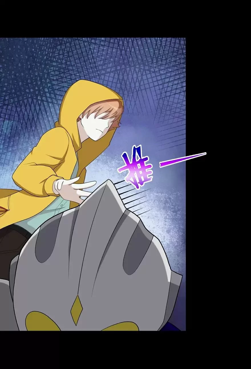 Mi novia es un zombie > Capitulo 115 > Page 31