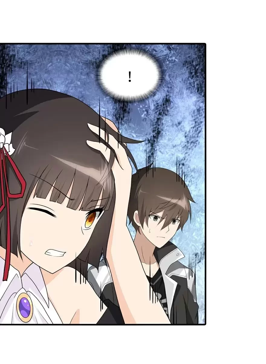 Mi novia es un zombie > Capitulo 116 > Page 431