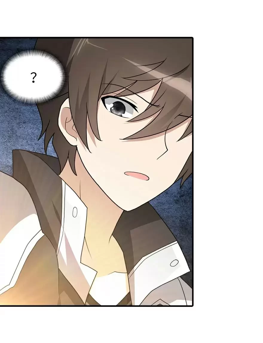 Mi novia es un zombie > Capitulo 116 > Page 611