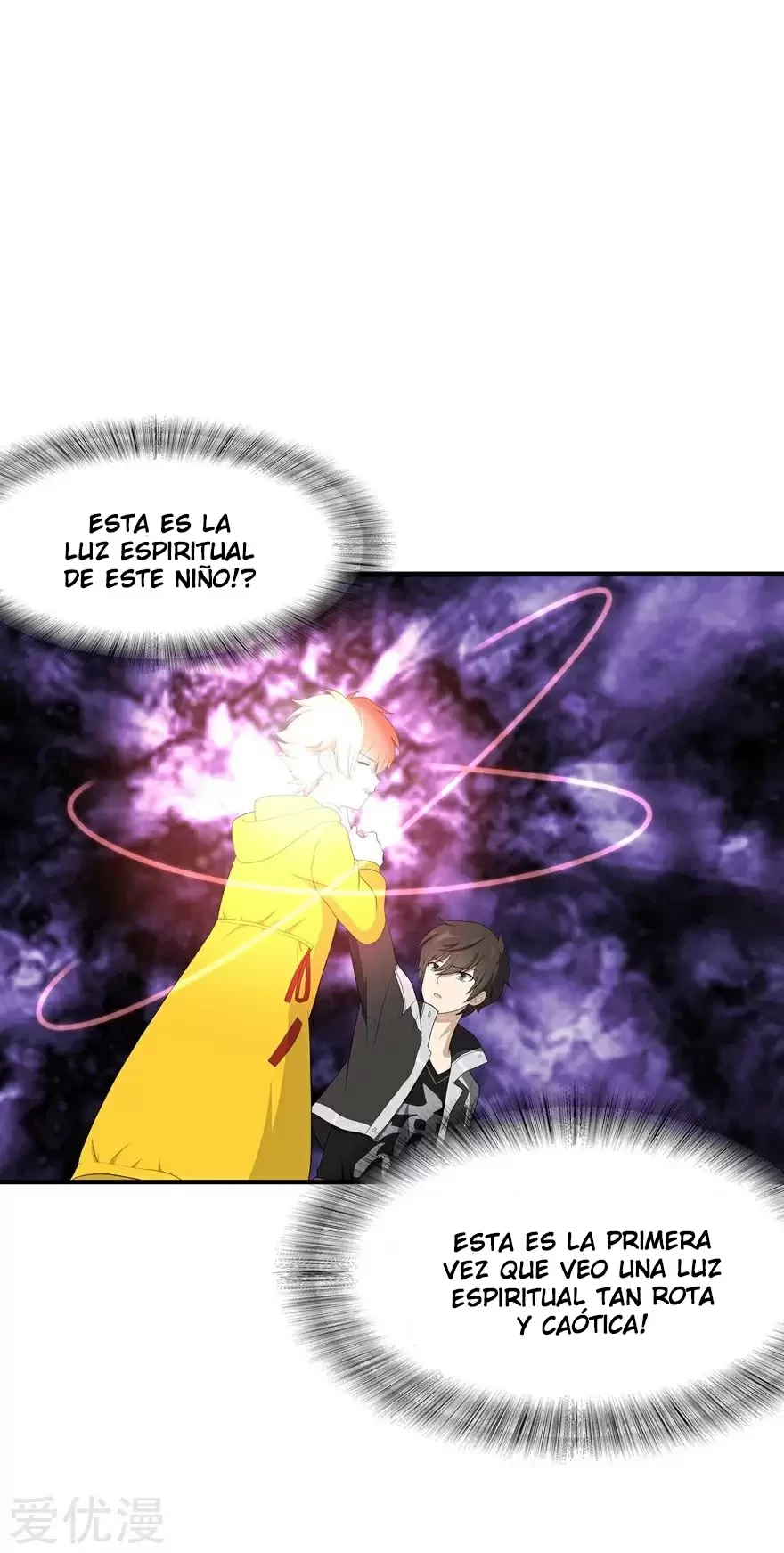 Mi novia es un zombie > Capitulo 117 > Page 11