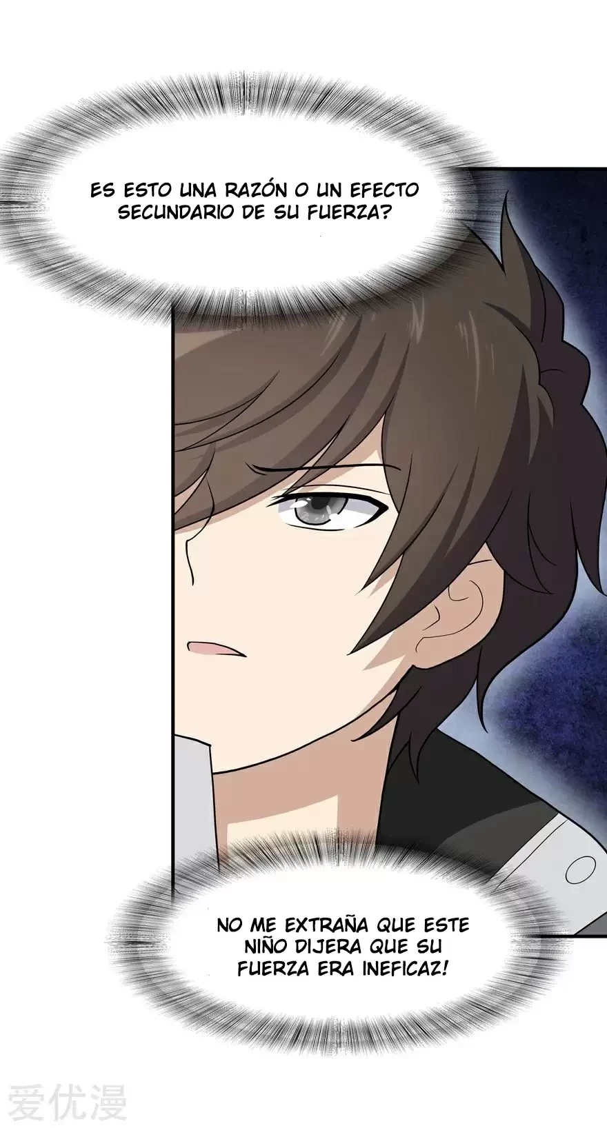 Mi novia es un zombie > Capitulo 117 > Page 21