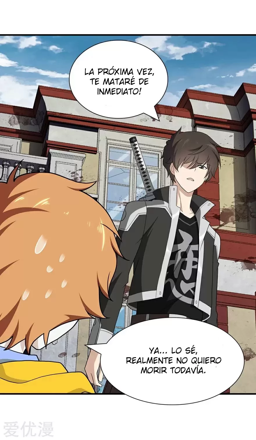 Mi novia es un zombie > Capitulo 117 > Page 51