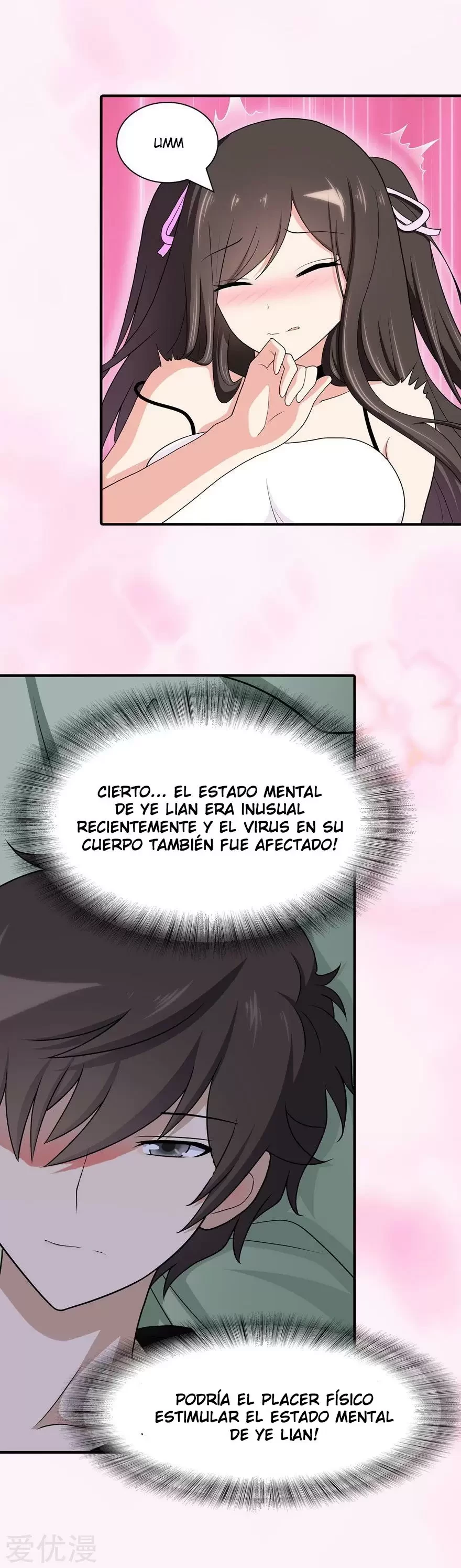 Mi novia es un zombie > Capitulo 117 > Page 241