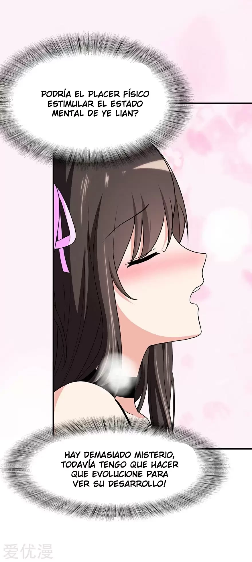 Mi novia es un zombie > Capitulo 117 > Page 251