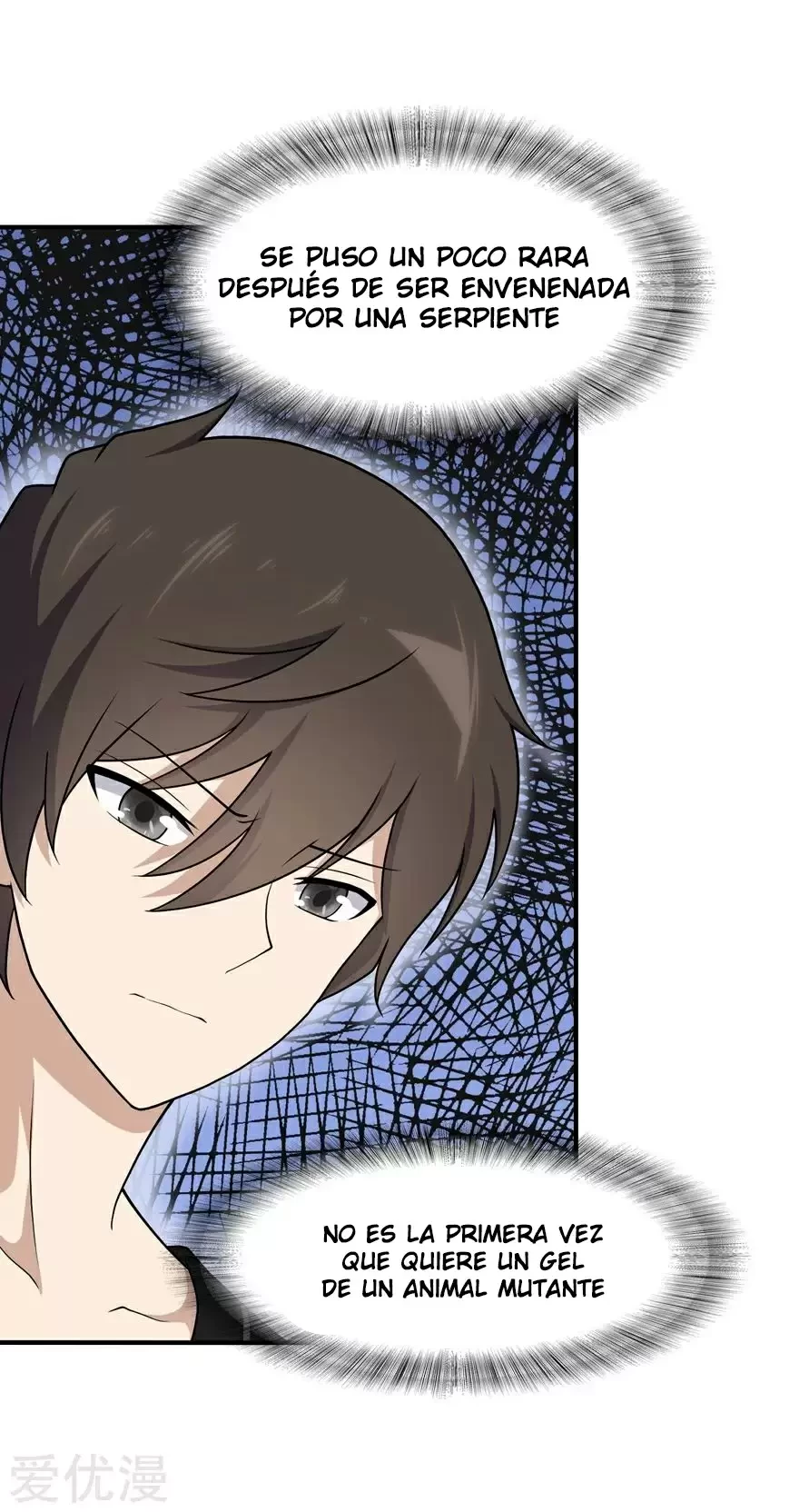 Mi novia es un zombie > Capitulo 117 > Page 321